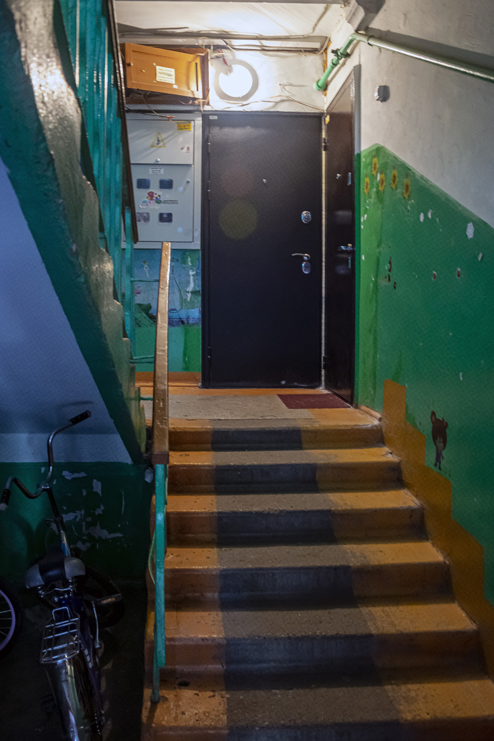 Уфа, Первомайская улица, 84/1