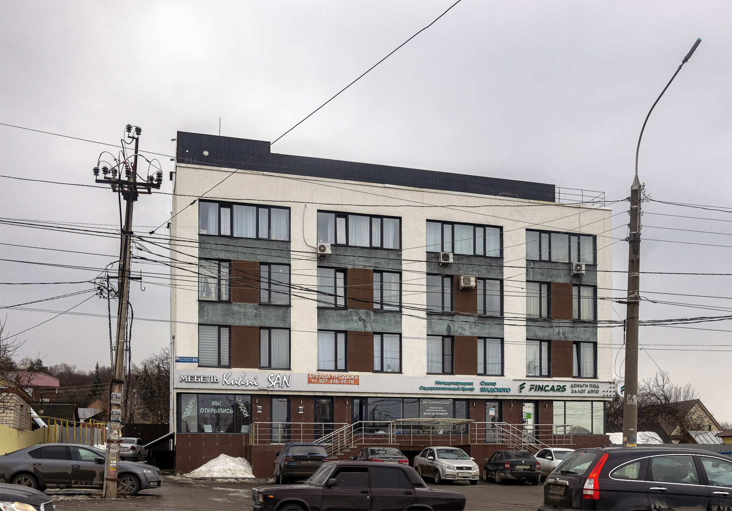 Уфа, Улица Менделеева, 80