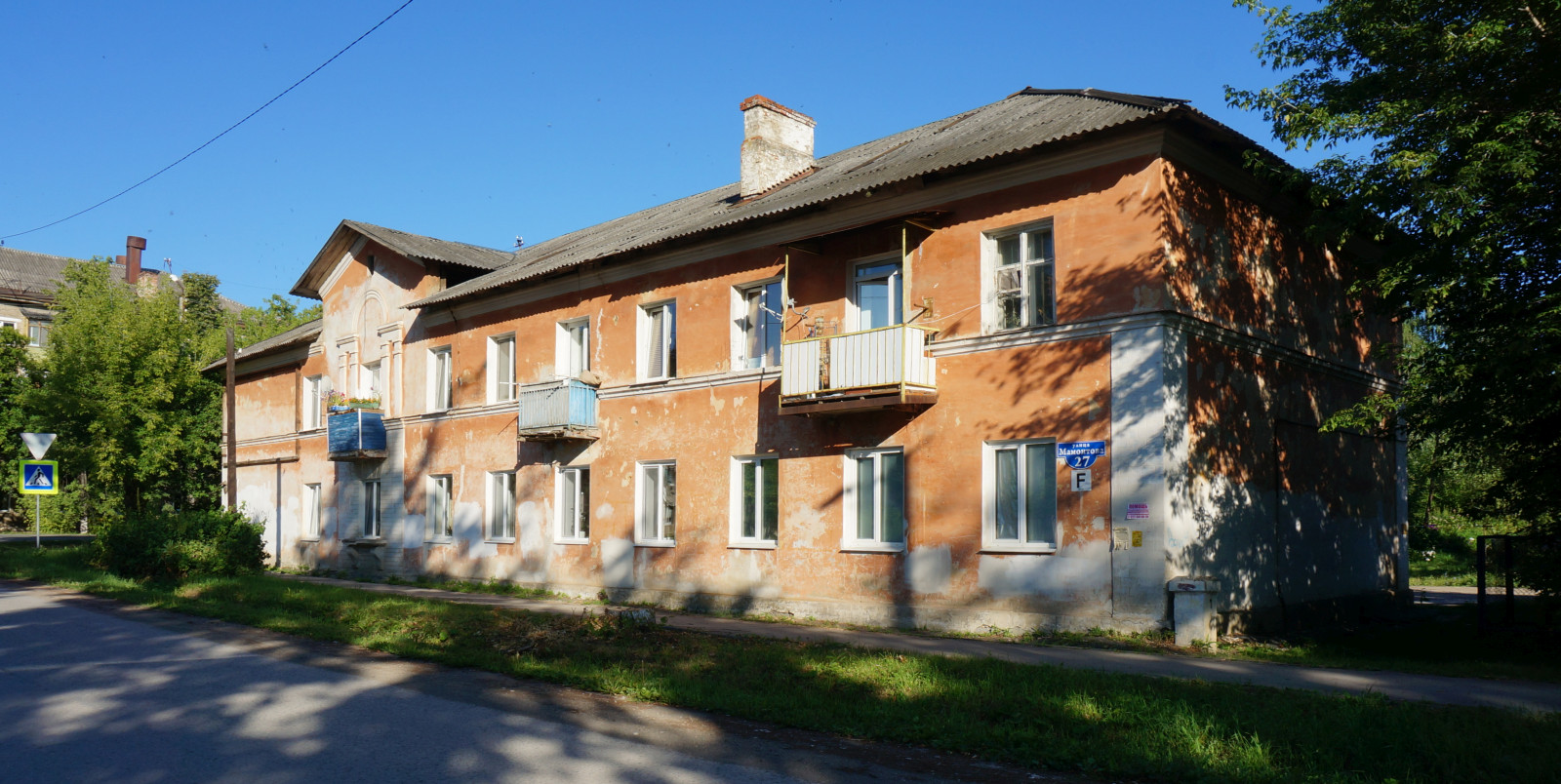 Кунгур, Улица Мамонтова, 27