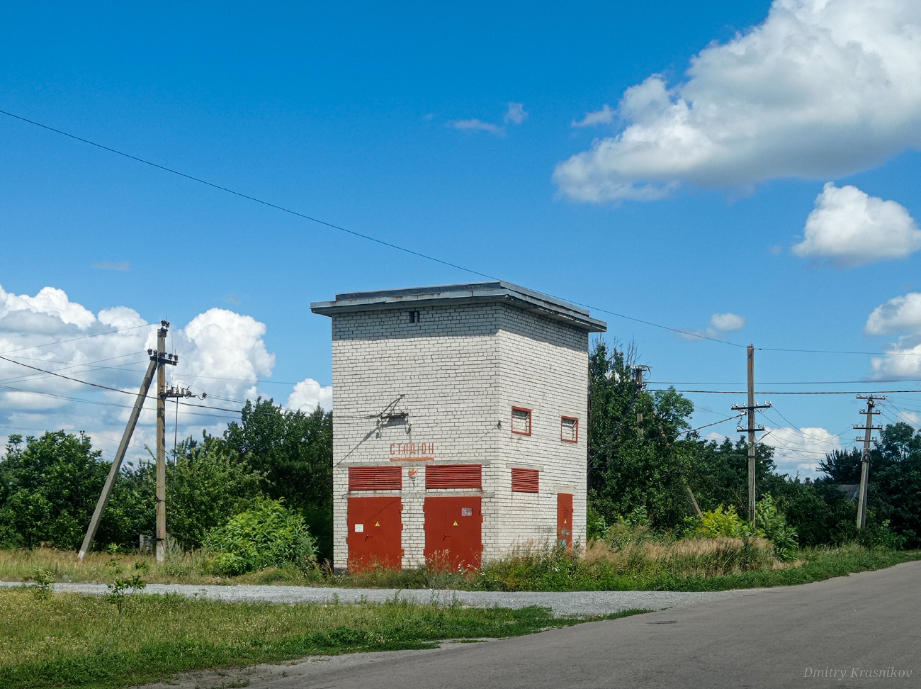 Днепровский район, прочие н.п., с. Хуторское, Центральная улица, 68*