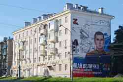 493 КБ
