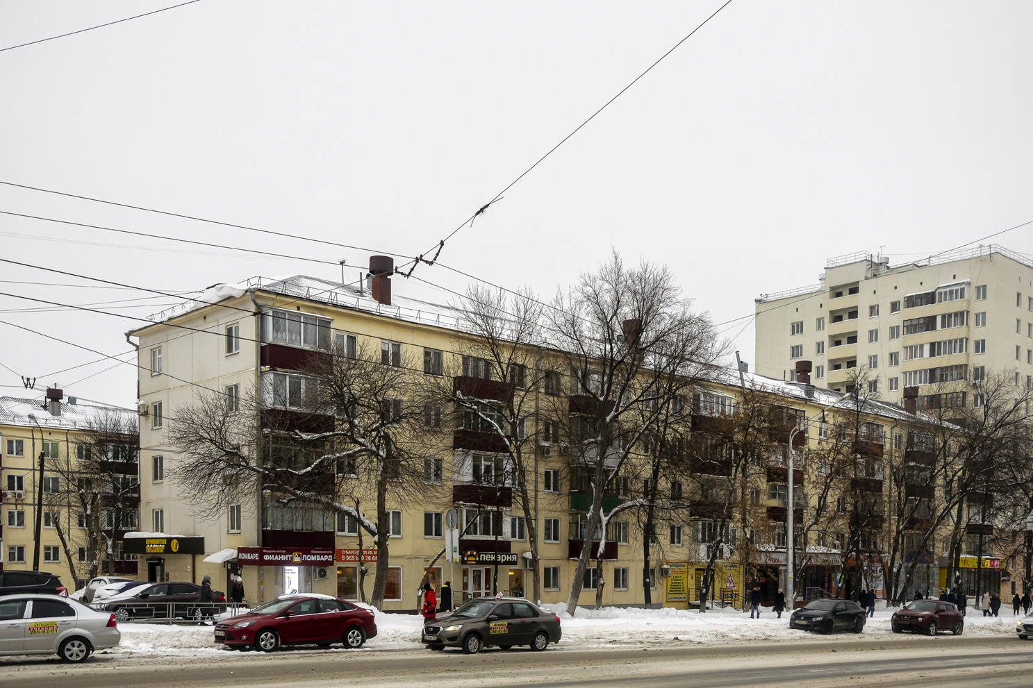 Ufa, Проспект Октября, 23/2
