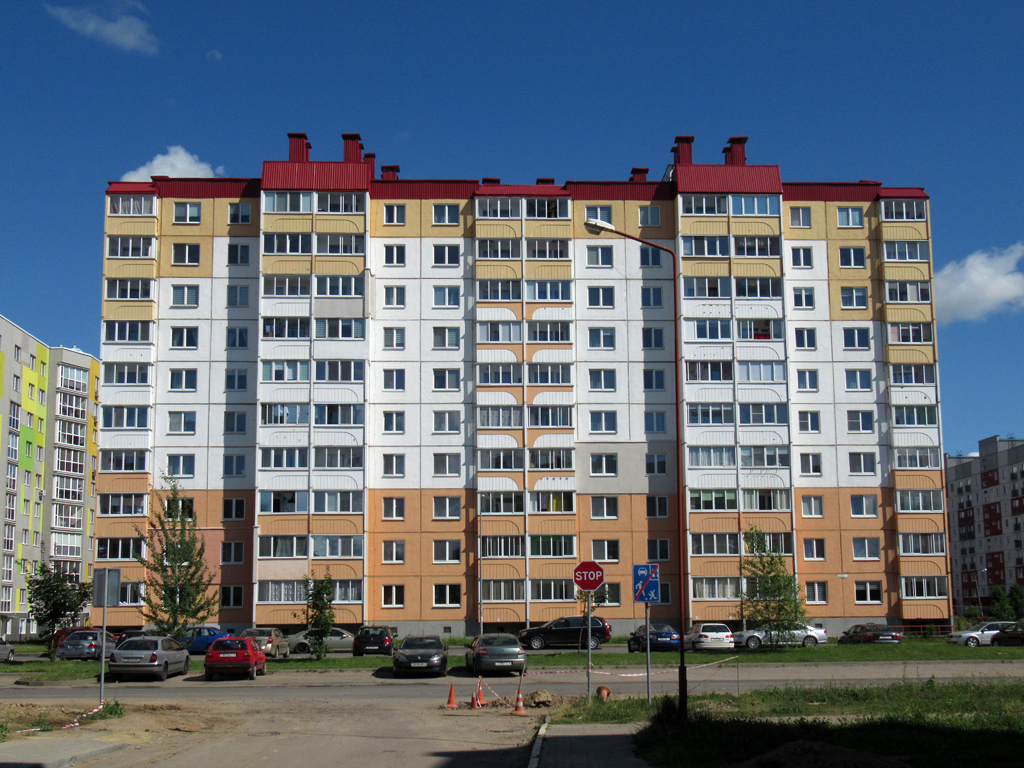 Фаниполь, Зелёная улица, 2Б