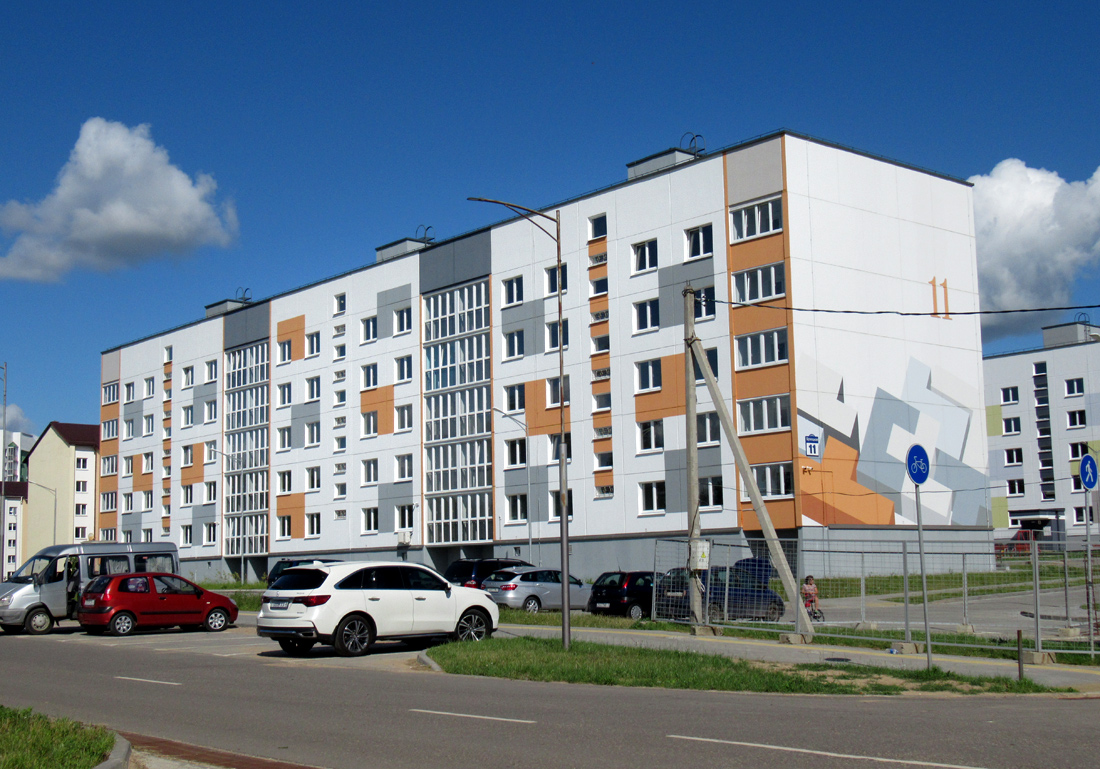 Фаниполь, Брестская улица, 11