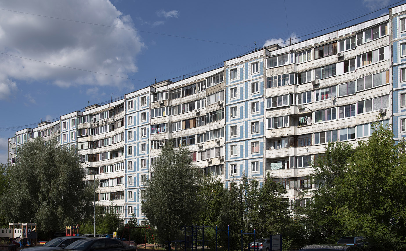 Красногорск, Улица Ленина, 27