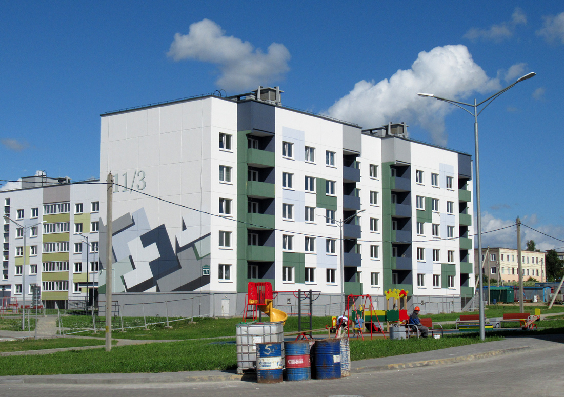 Фаниполь, Брестская улица, 11 корп. 3