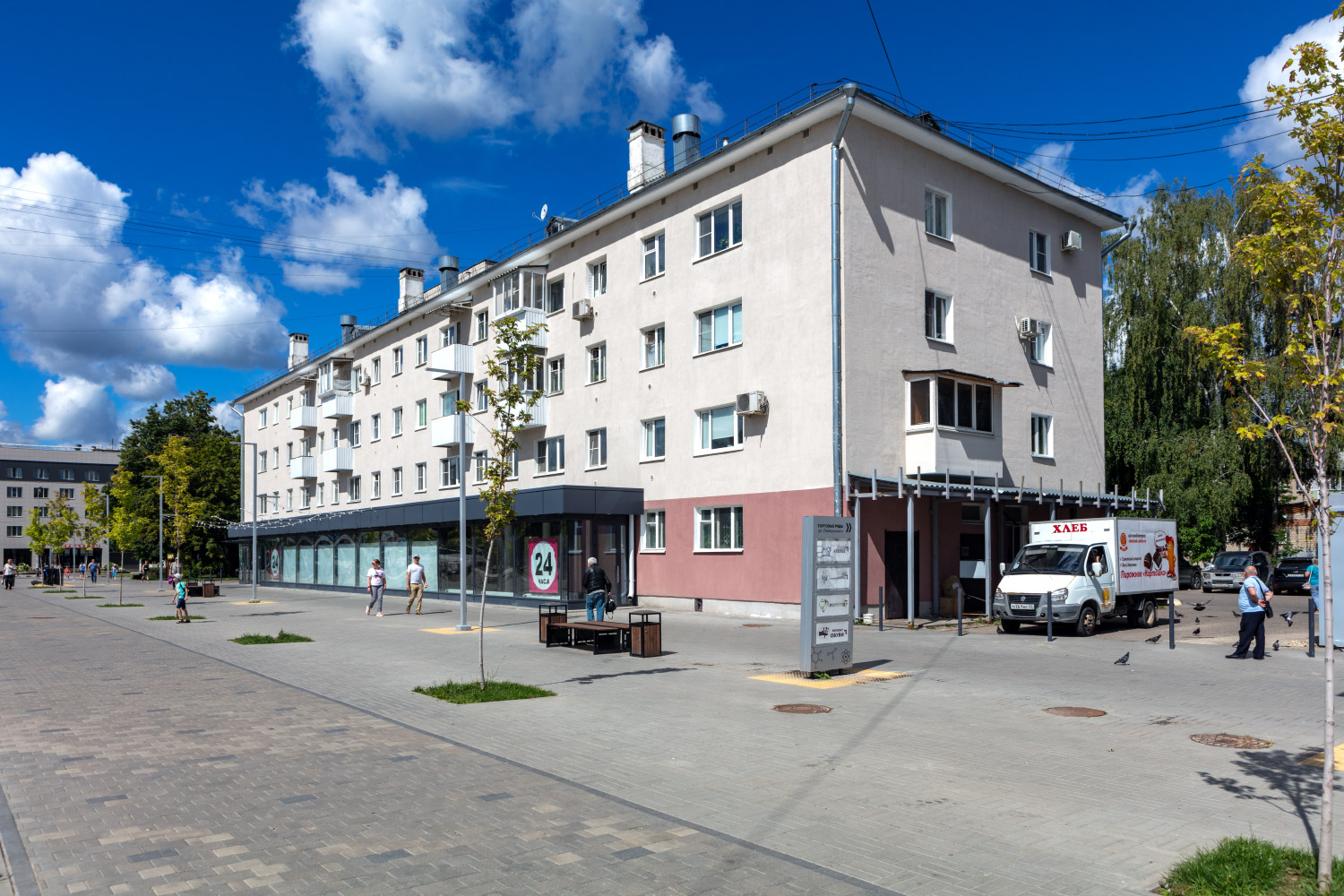 Обнинск, Улица Лейпунского, 5