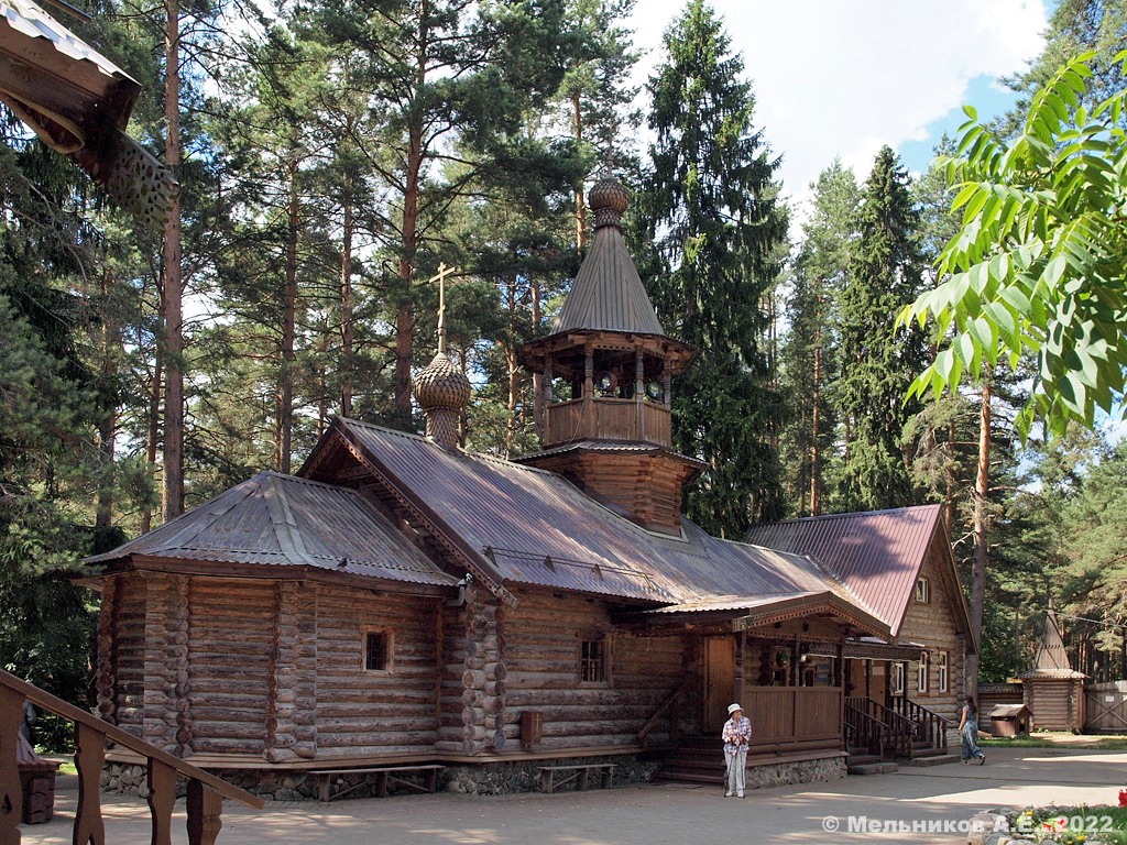 Дубна, Улица Макаренко, 42 (церковь Ксении Петербургской)