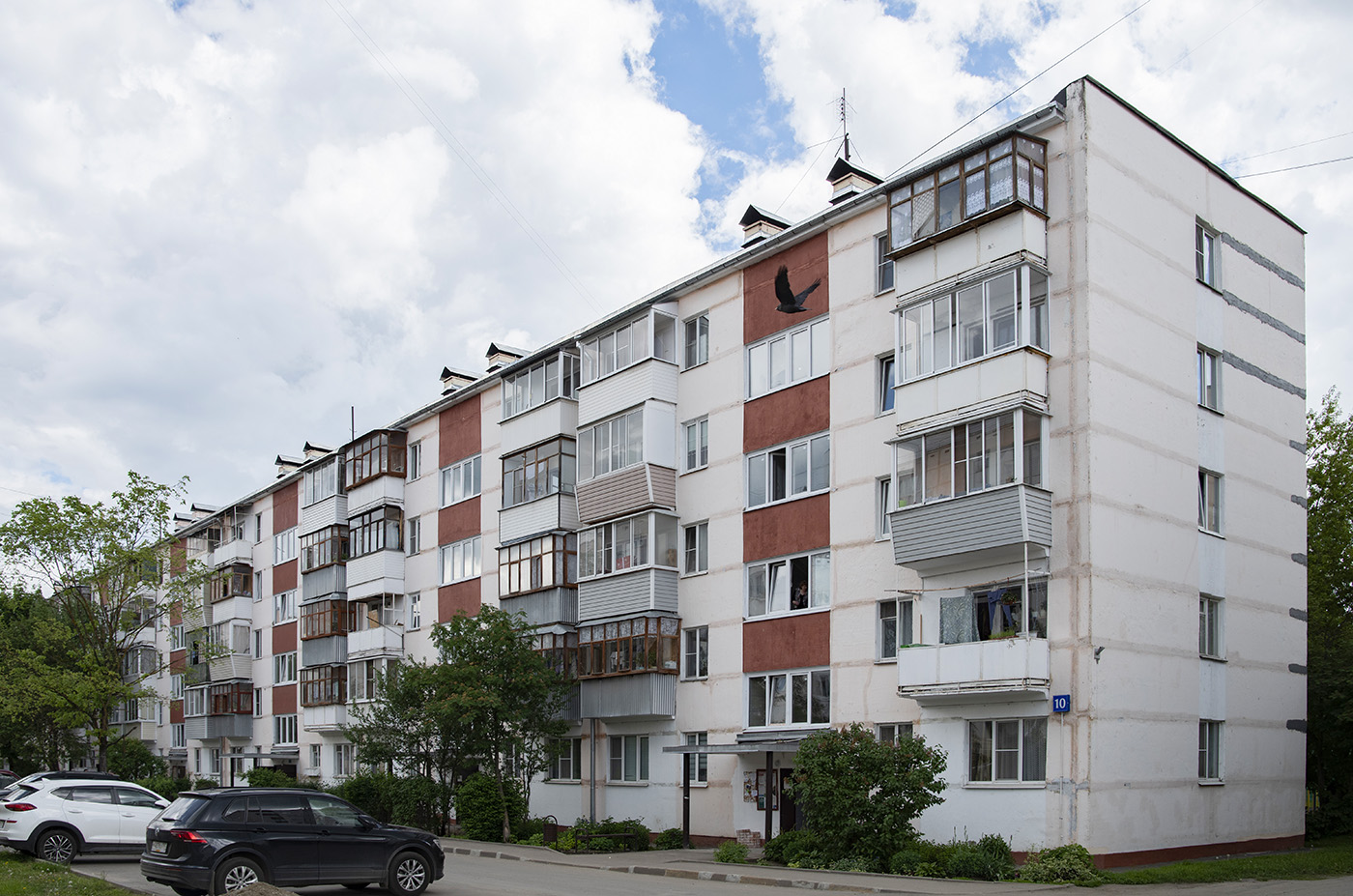 Киевский, 10