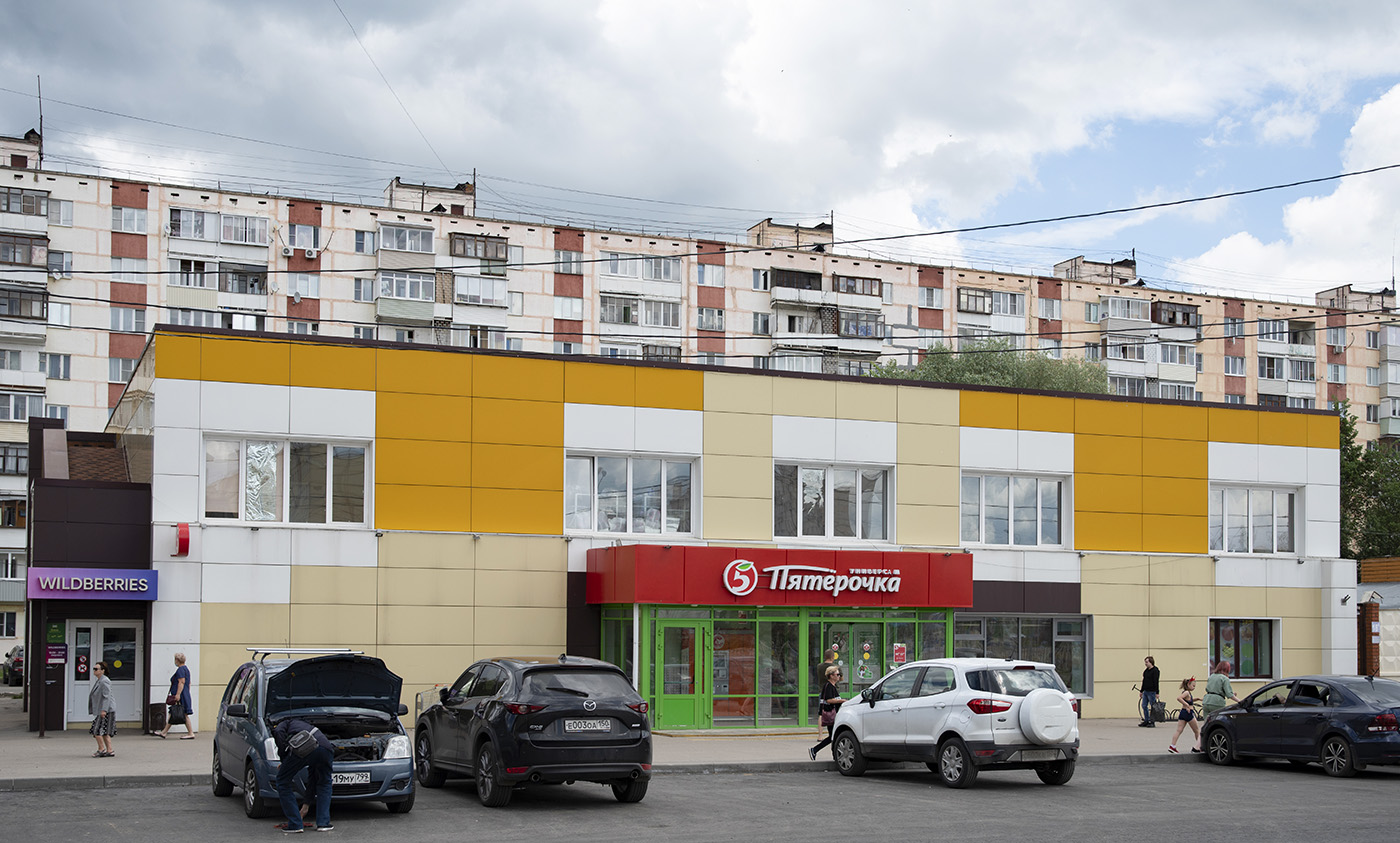 Киевский, 18А