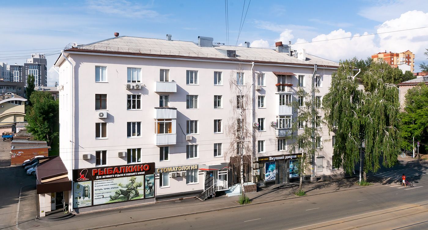 Уфа, Улица Пархоменко, 97 / Революционная улица, 101