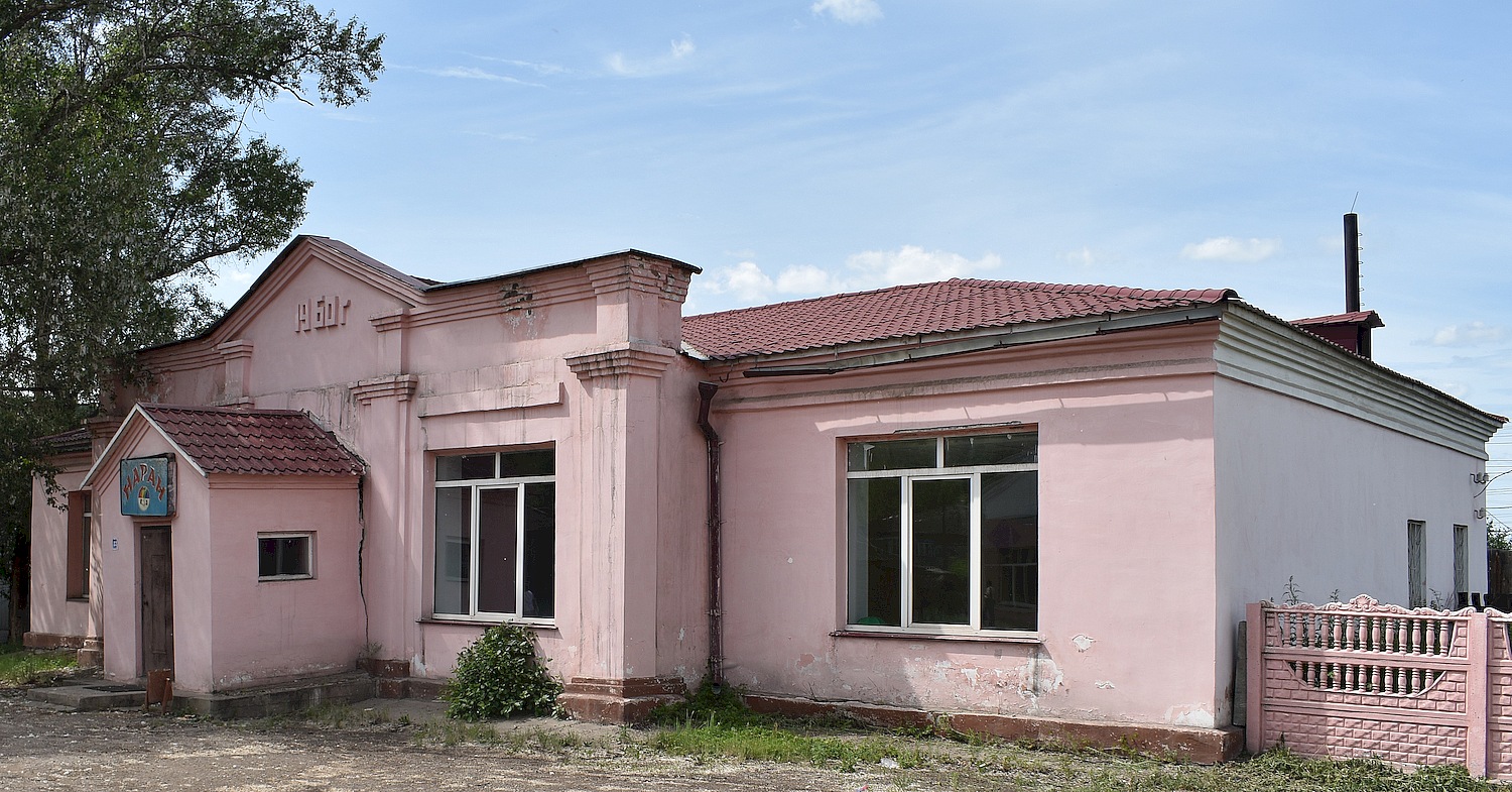 Бохан, Улица Ленина, 33