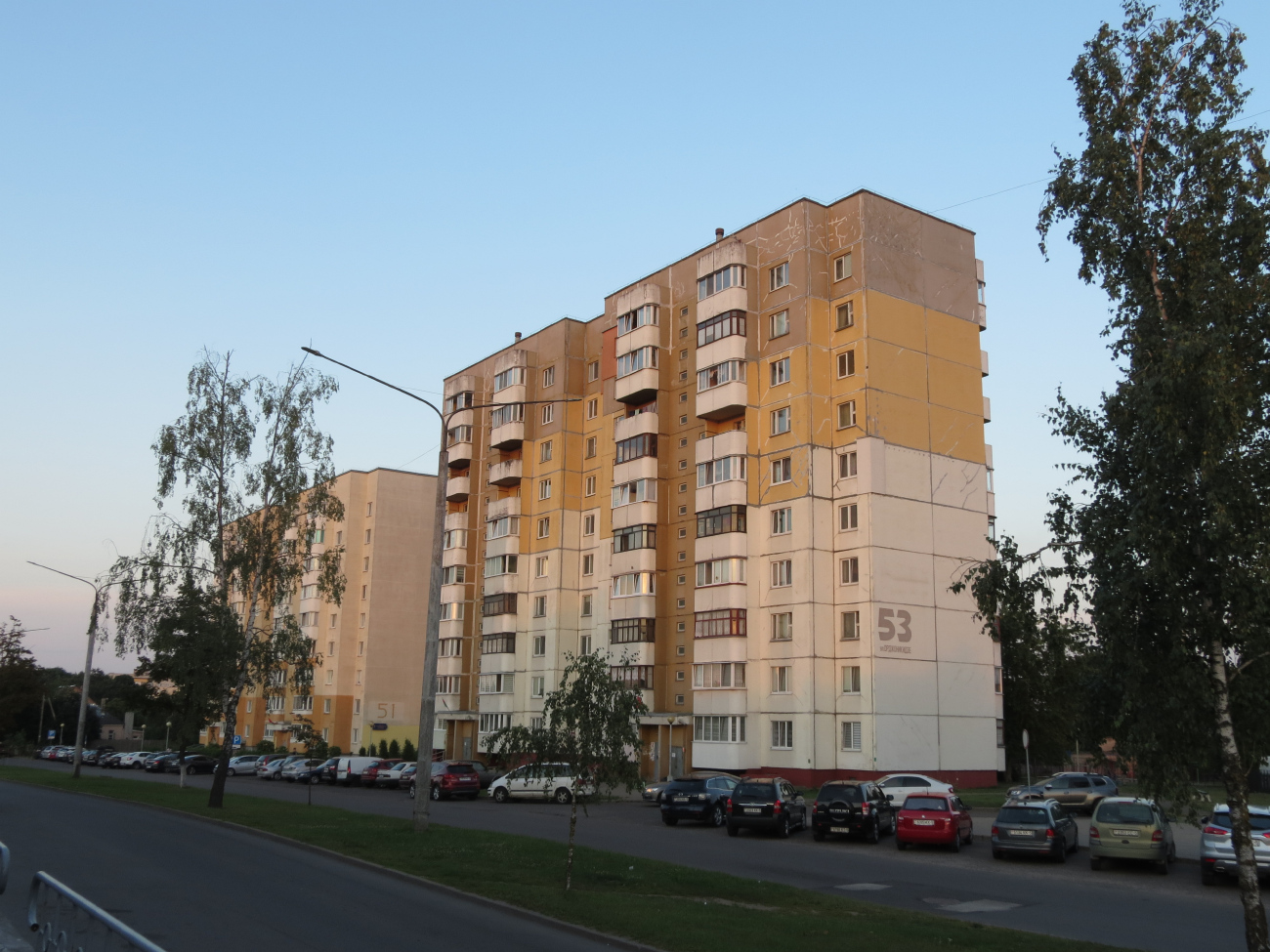 Барысаў, Улица Орджоникидзе, 53