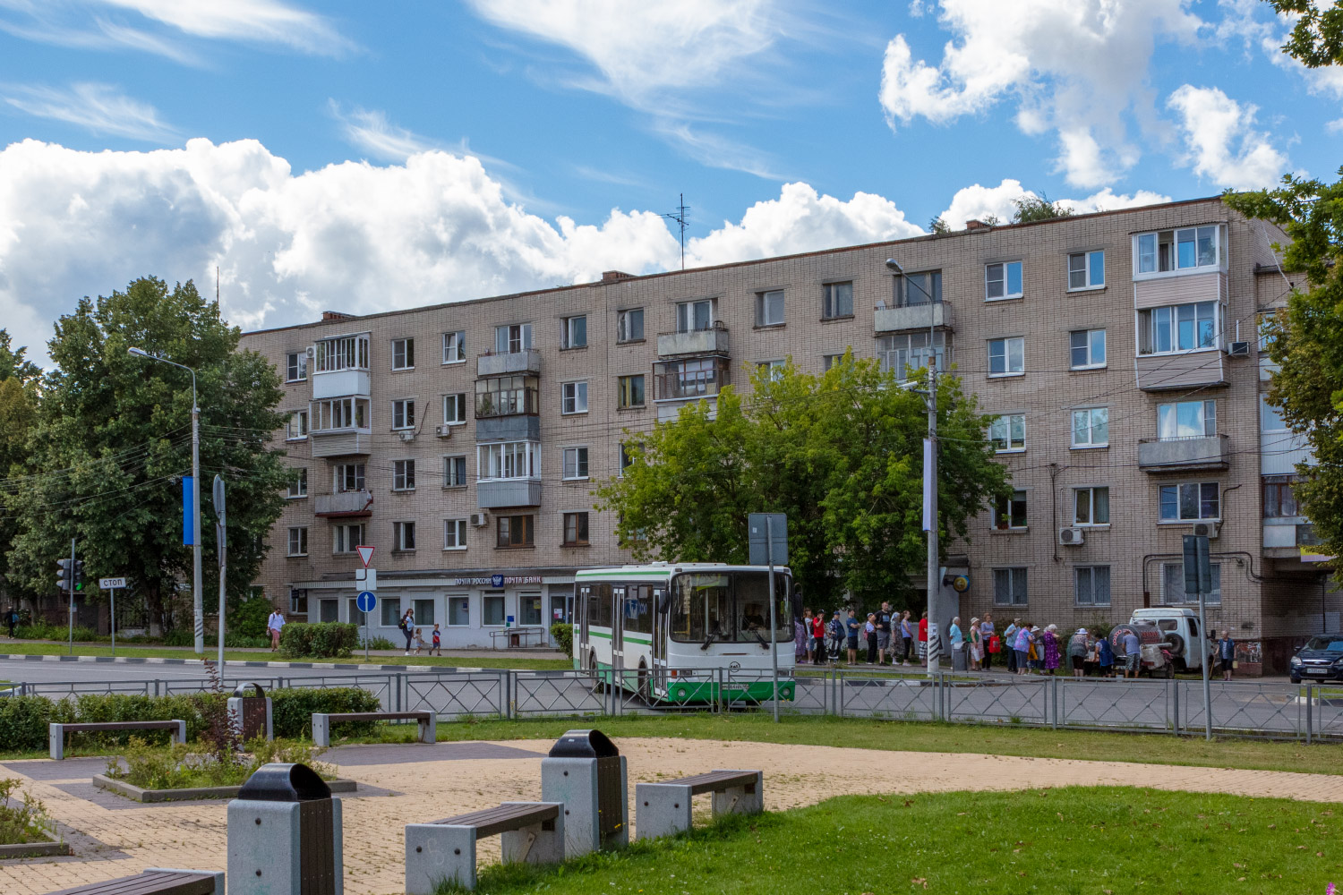 Обнинск, Проспект Ленина, 63