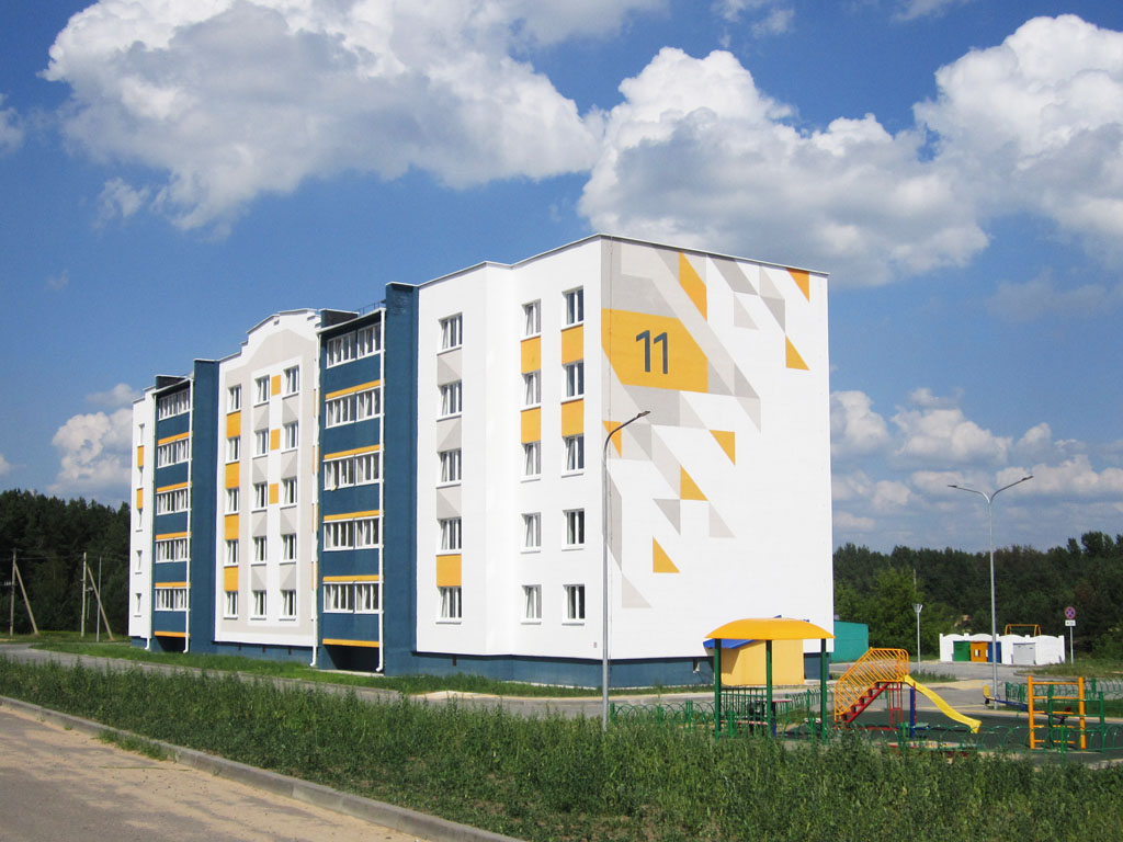 Рогачёв, Улица Алеся Жаврука, 11