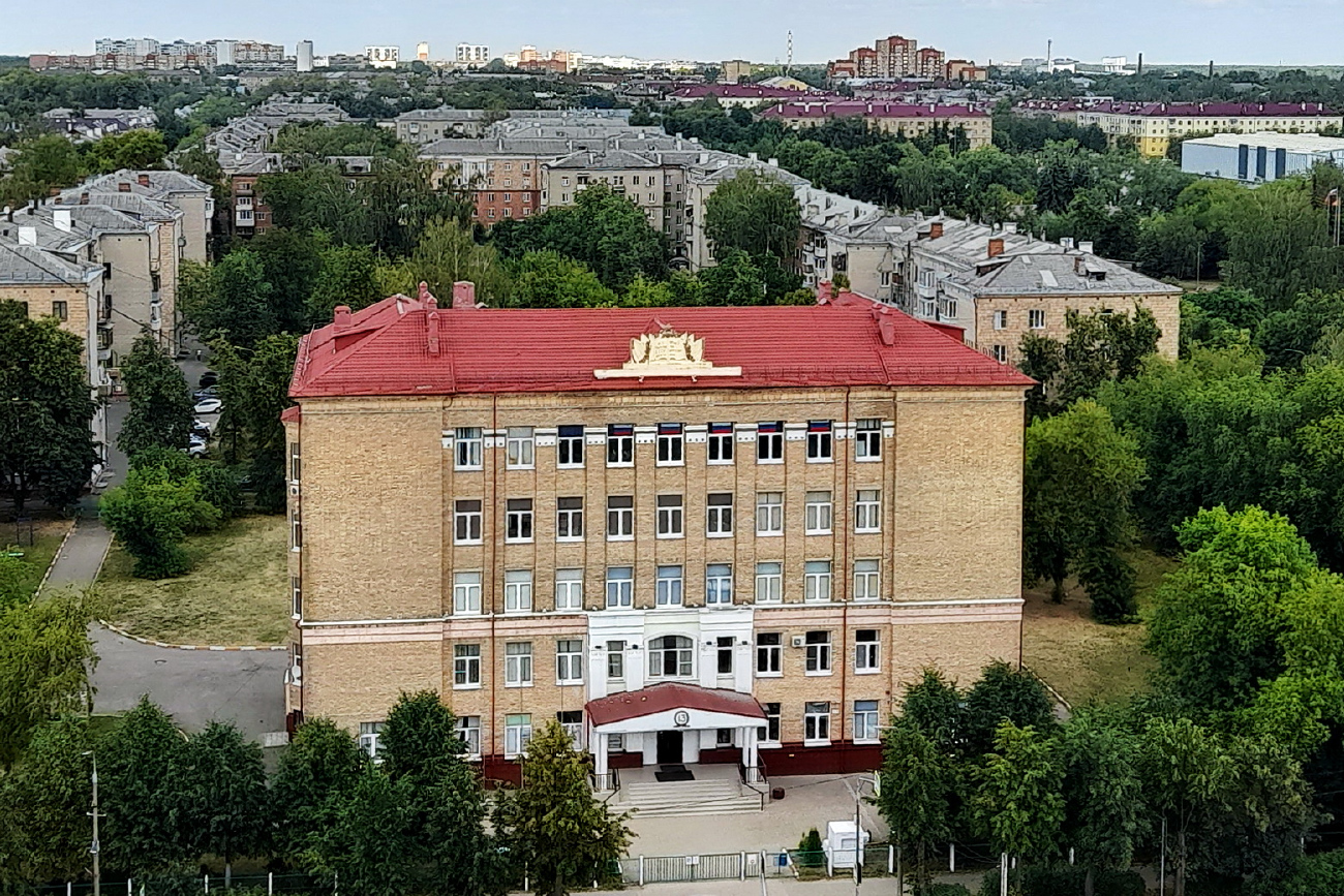 Электросталь, Улица Тевосяна, 23. Электросталь — Панорамы