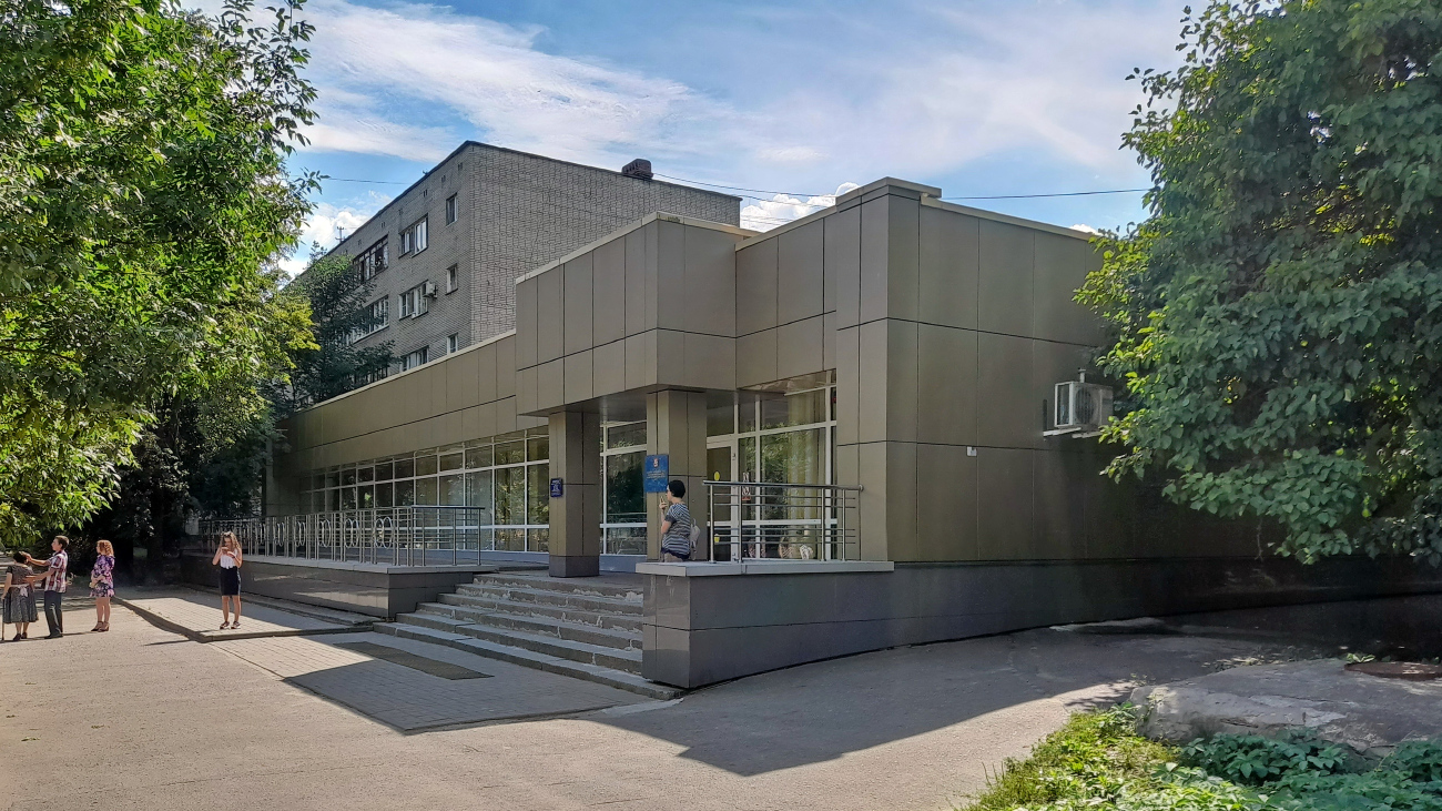 Электросталь, Трудовая улица, 32