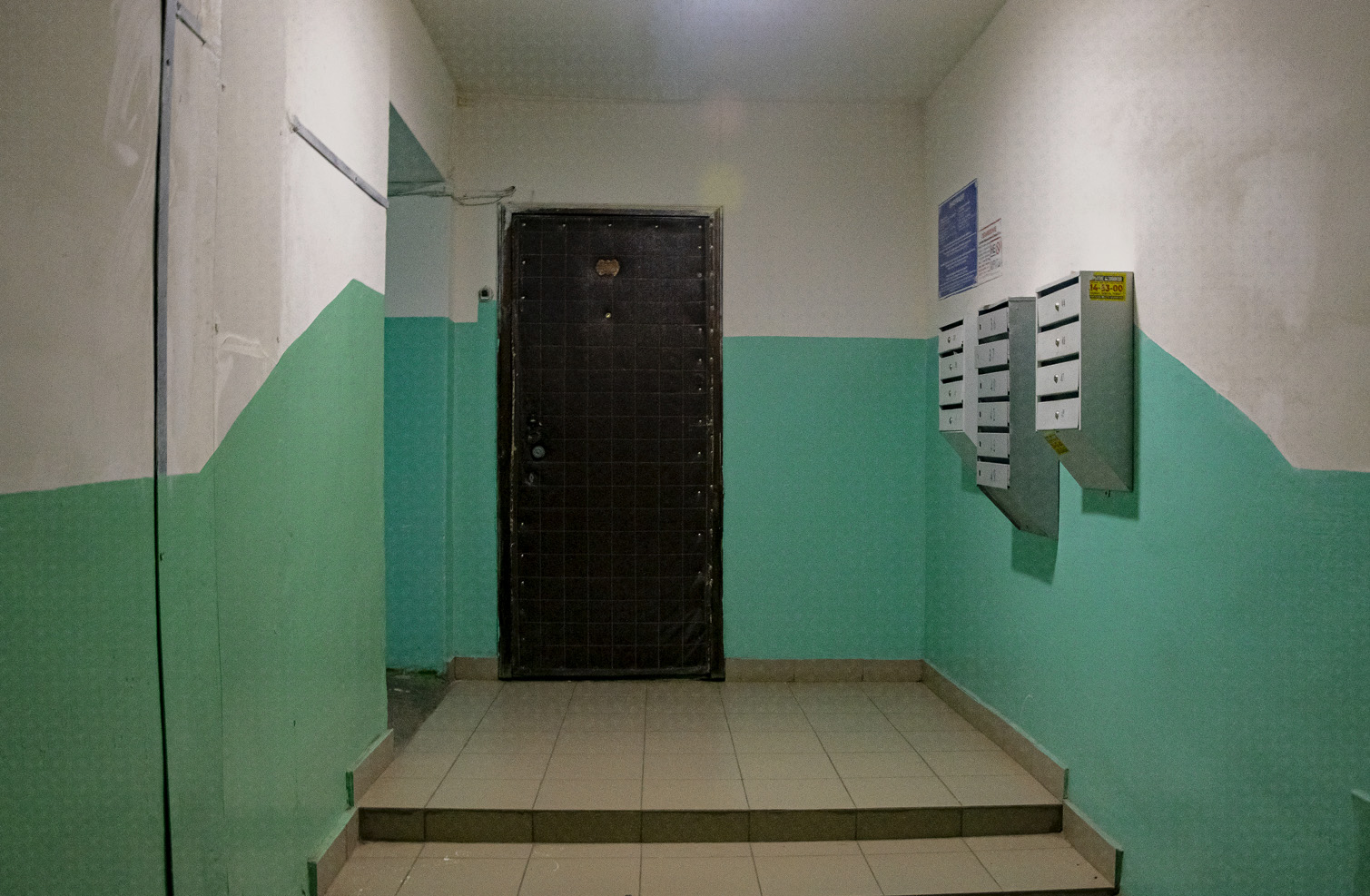 Уфа, Улица Мажита Гафури, 48 / Улица Свердлова, 54