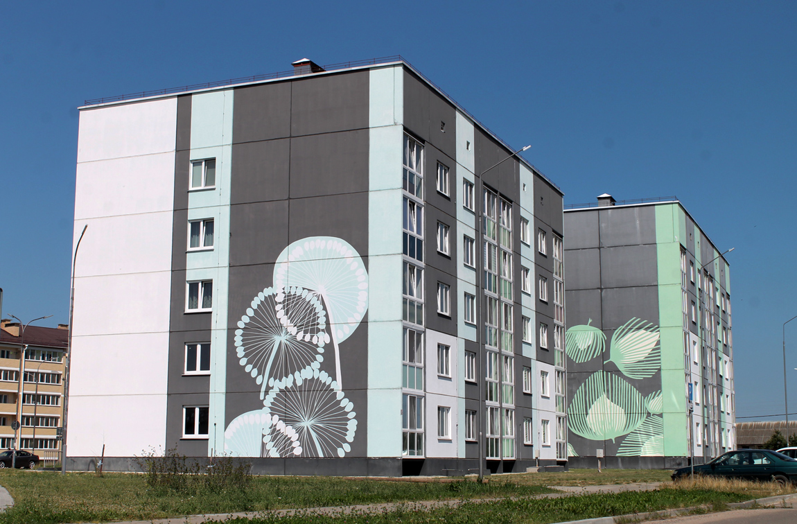Любань, Улица Луферова, 1Б