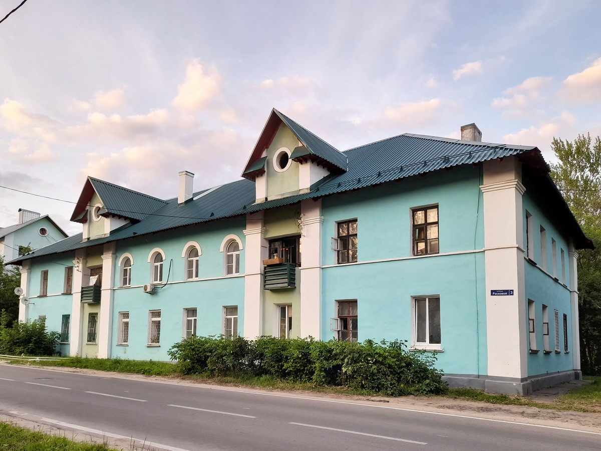 Электросталь, Улица Расковой, 3