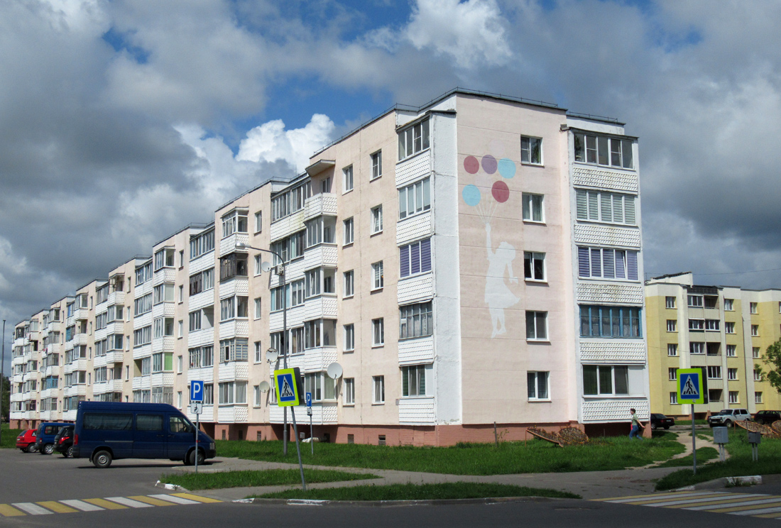 Кричев, Комсомольский микрорайон, 18