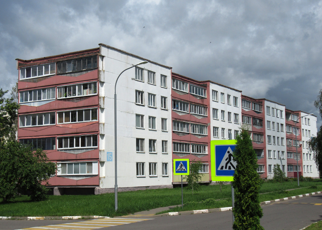 Кричев, Комсомольский микрорайон, 15