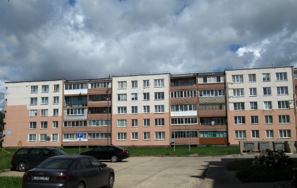 Кричев, Комсомольский микрорайон, 16