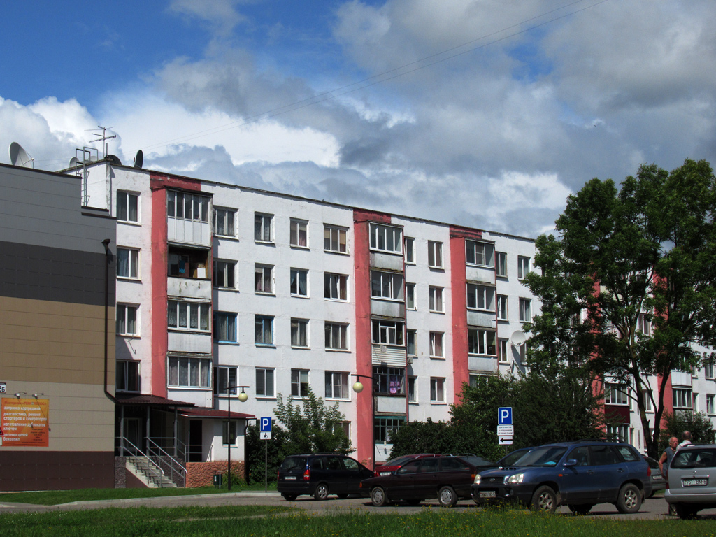 Кричев, Комсомольская улица, 2
