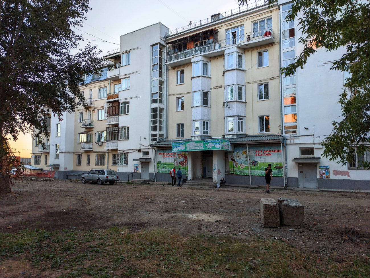 Yekaterinburg, Улица Ватутина, 1