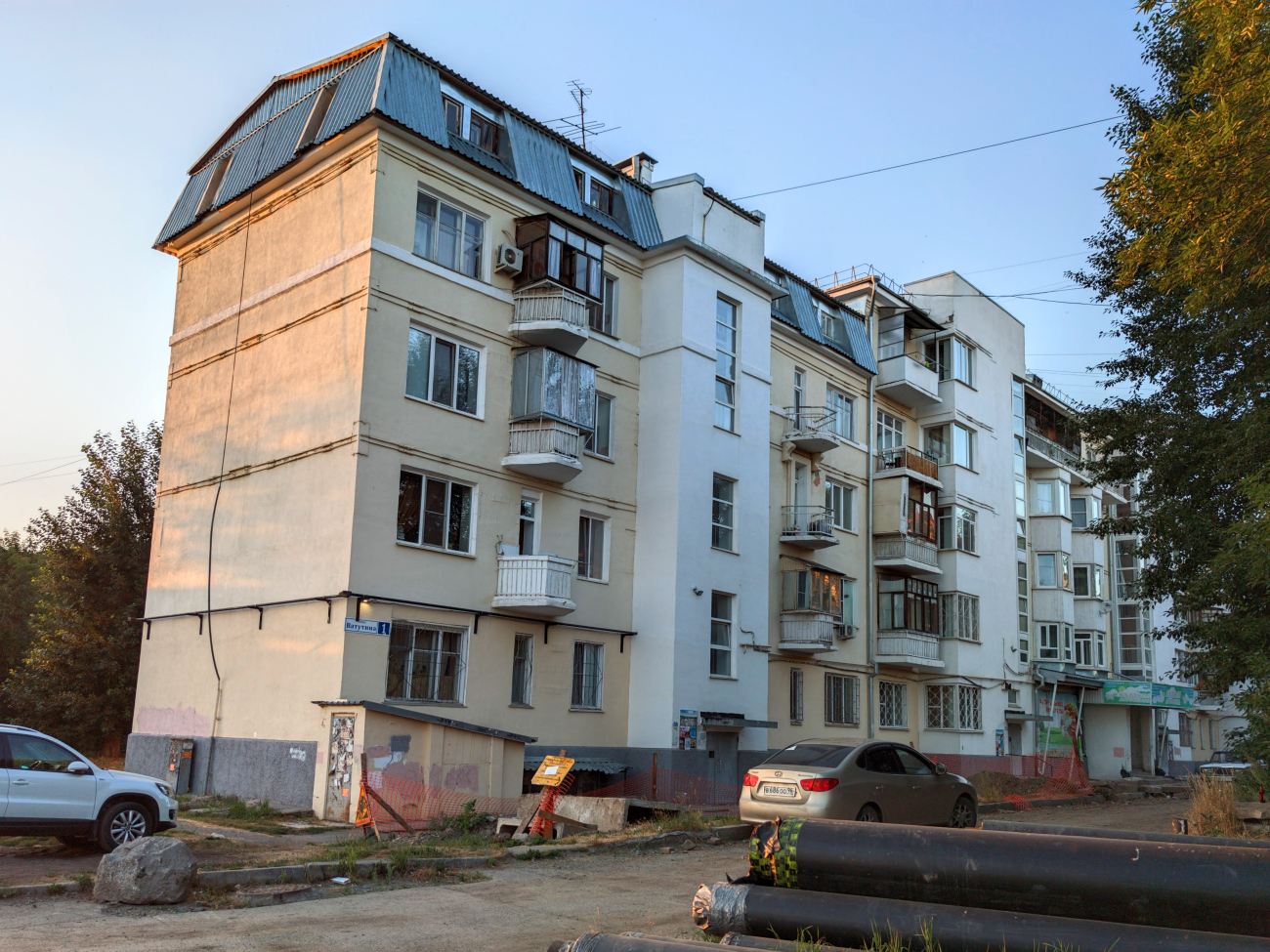 Yekaterinburg, Улица Ватутина, 1