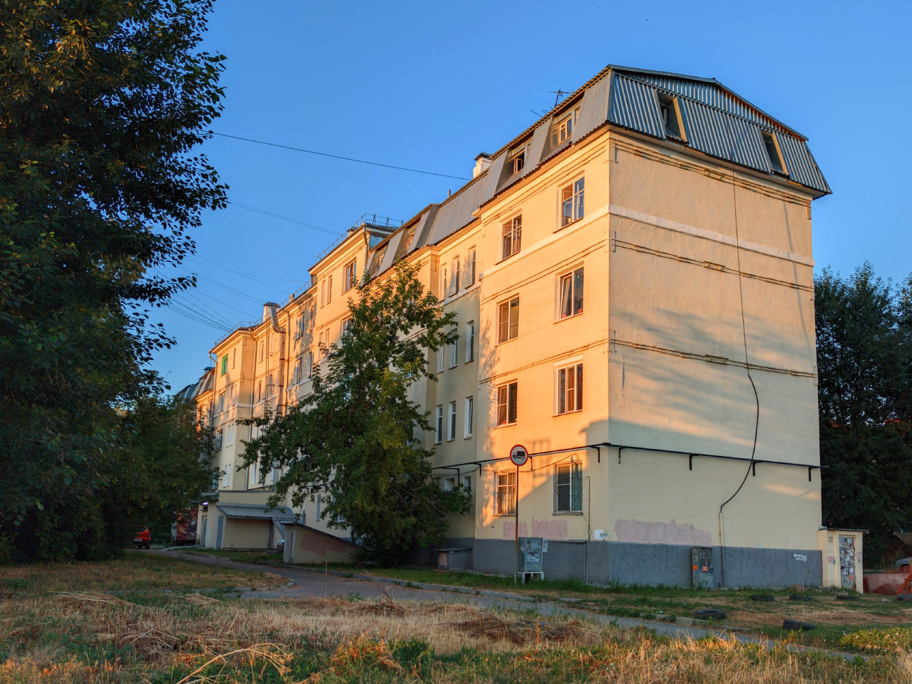 Екатеринбург, Улица Ватутина, 1