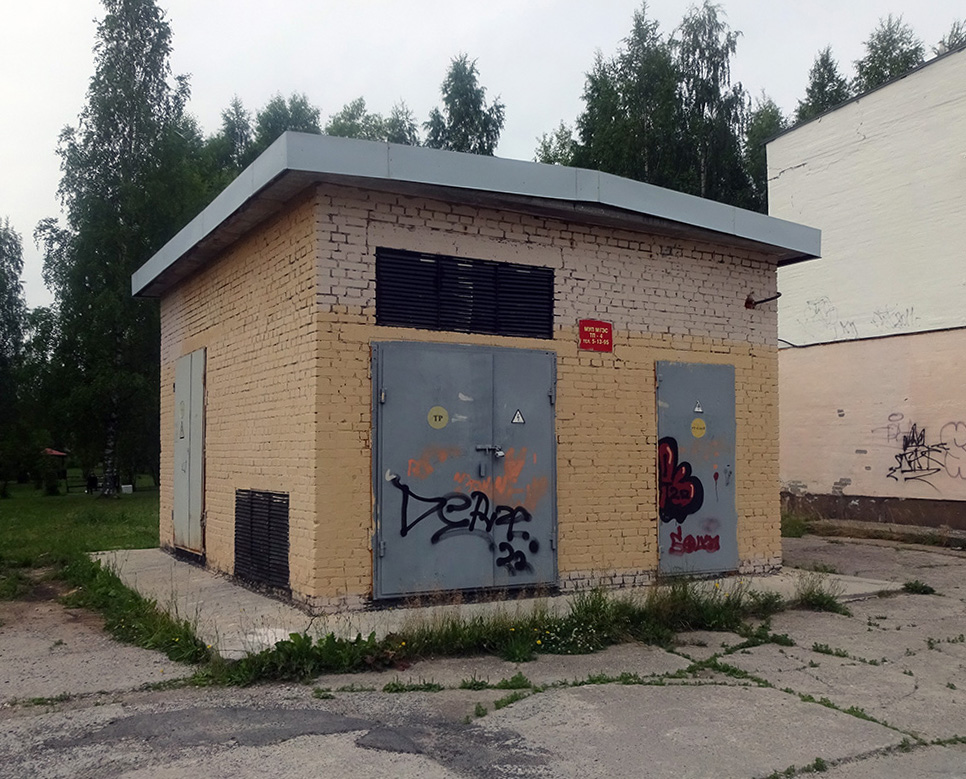 Мирный, Улица Ленина, 38 стр. 1