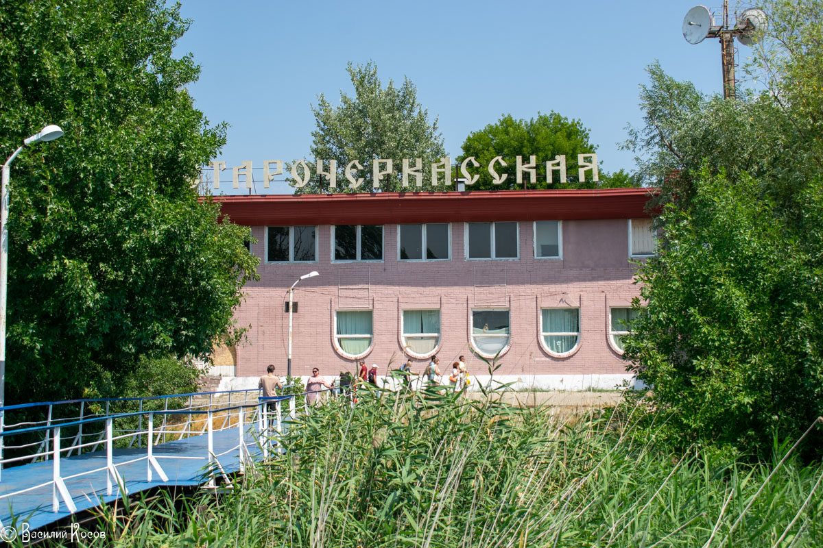 Аксайский район, прочие н.п., ст. Старочеркасская, Береговая улица, 4