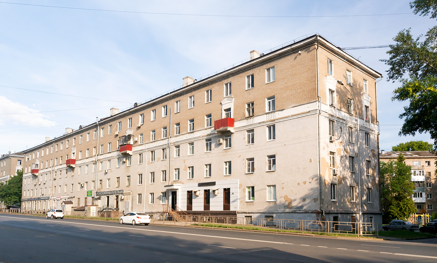 Ufa, Улица Александра Невского, 20