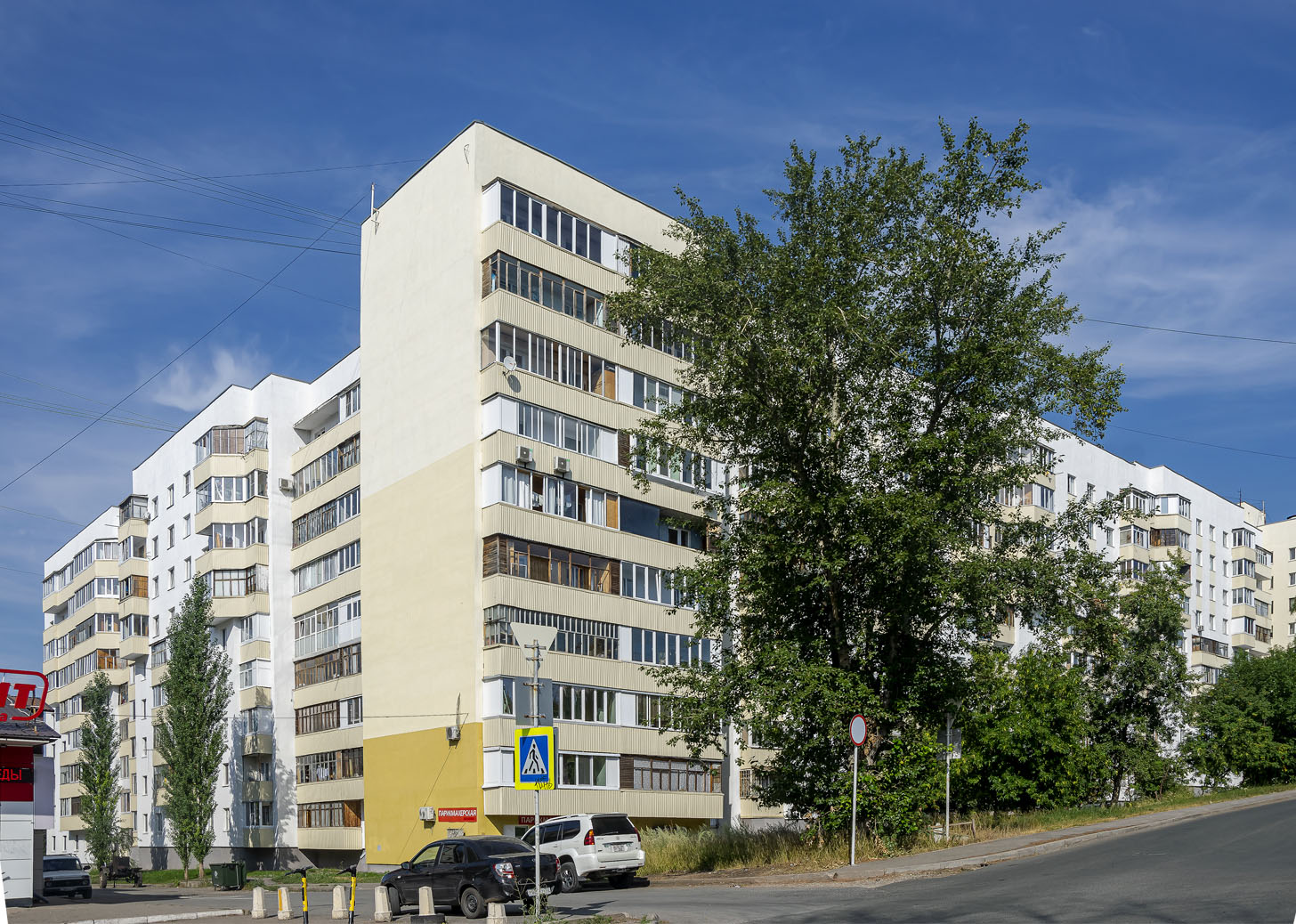 Уфа, Дуванский бульвар, 22/1