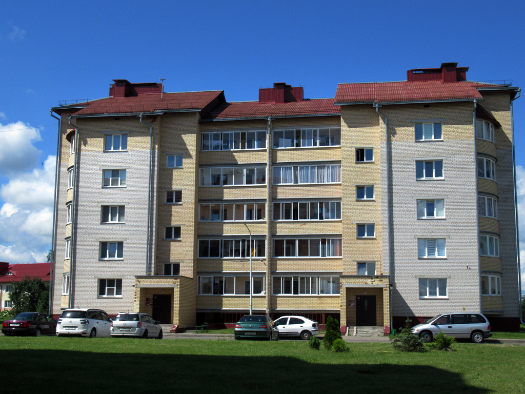 Белыничи, Улица Энгельса, 3А