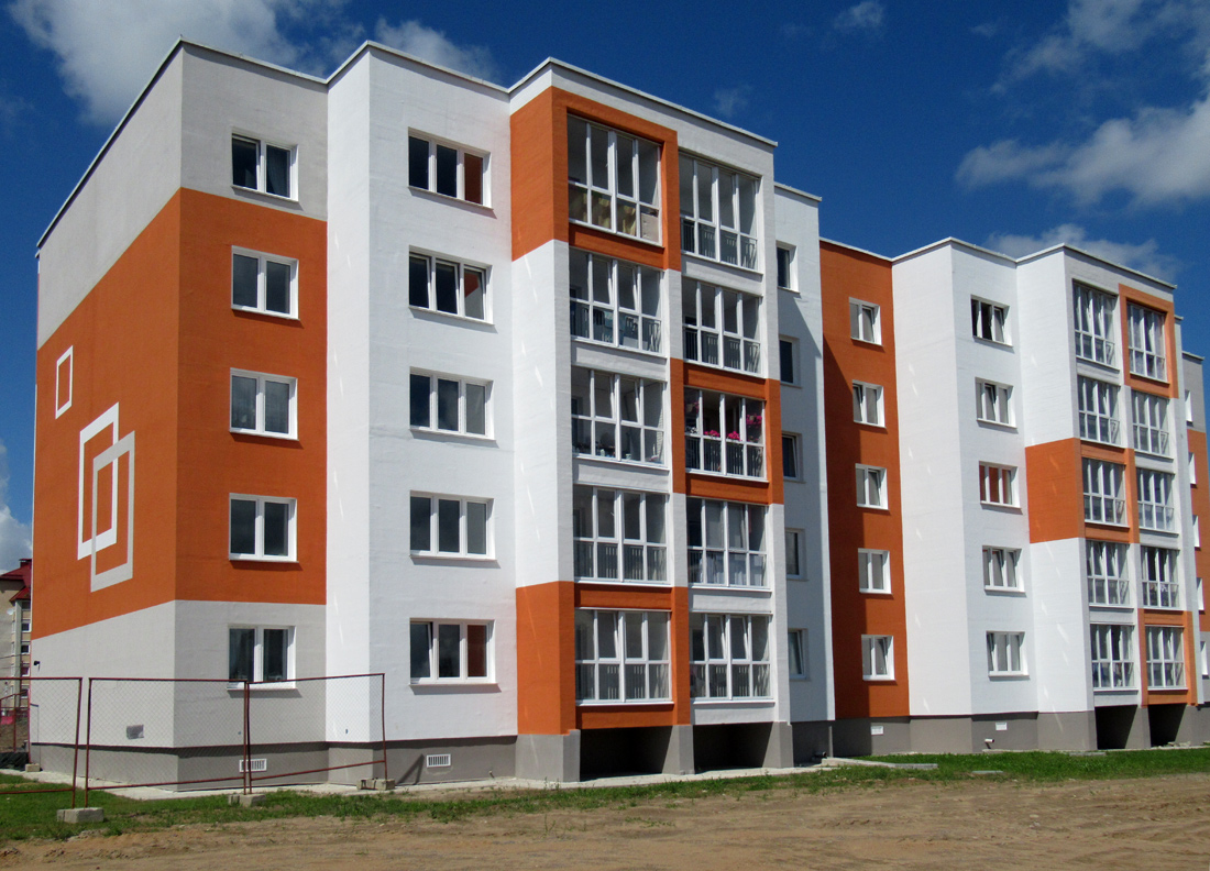 Белыничи, Улица Энгельса, 1Г