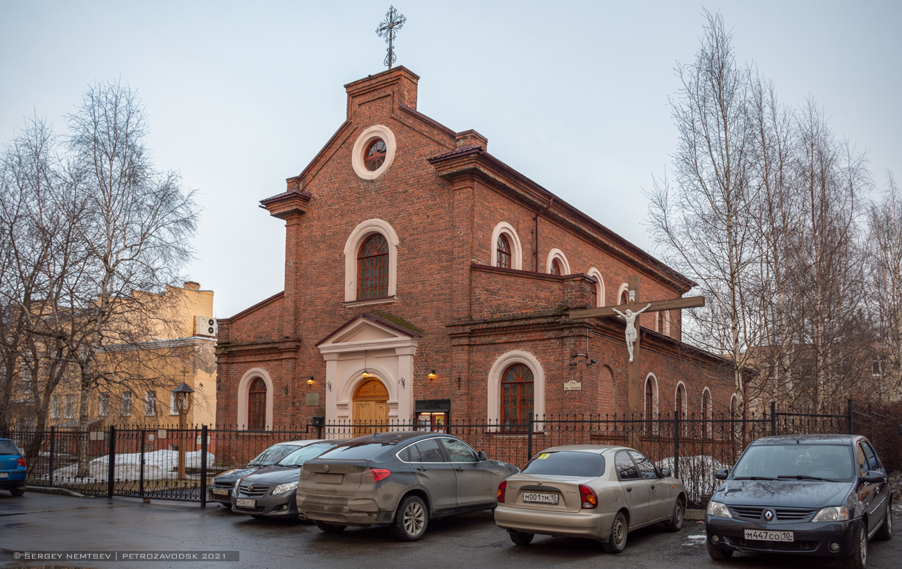 Петрозаводск, Проспект Ленина, 11А