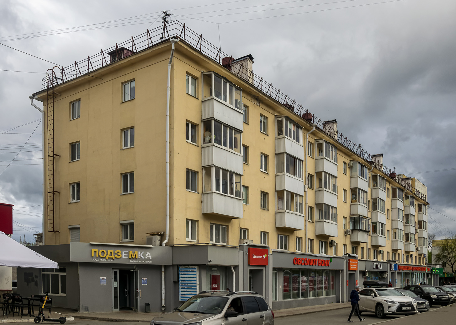 Уфа, Проспект Октября, 66
