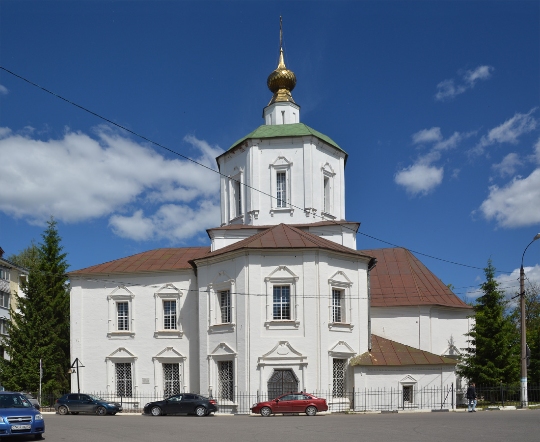 Тверь, Набережная Афанасия Никитина, 1