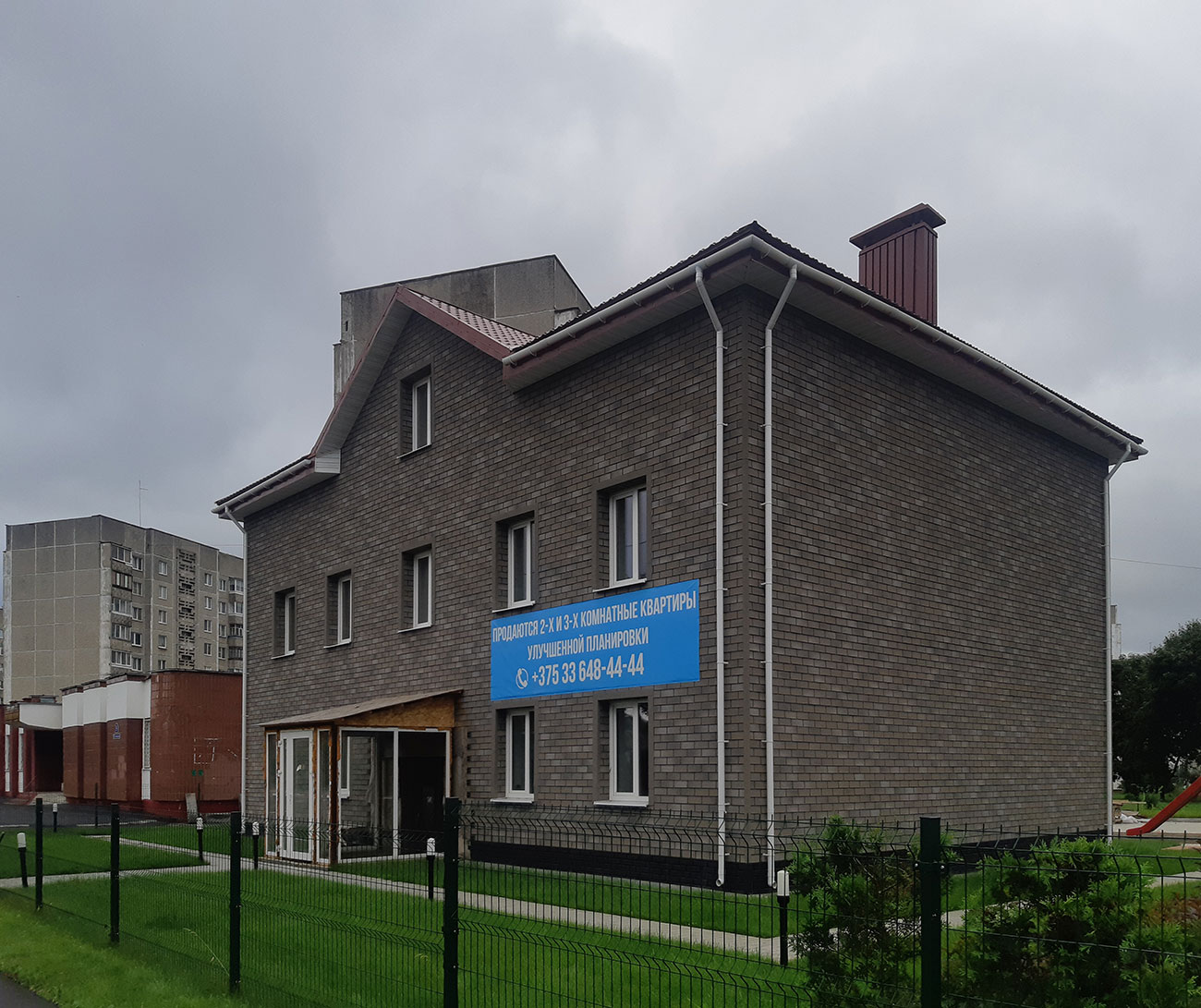Polotsk, Октябрьская улица, 7