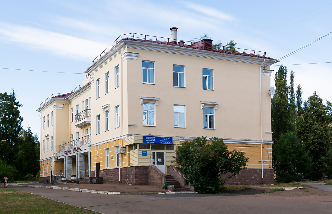 Уфа, Улица 40 лет Октября, 1Е