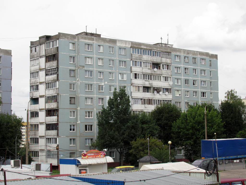Могилёв, Улица Мовчанского, 59