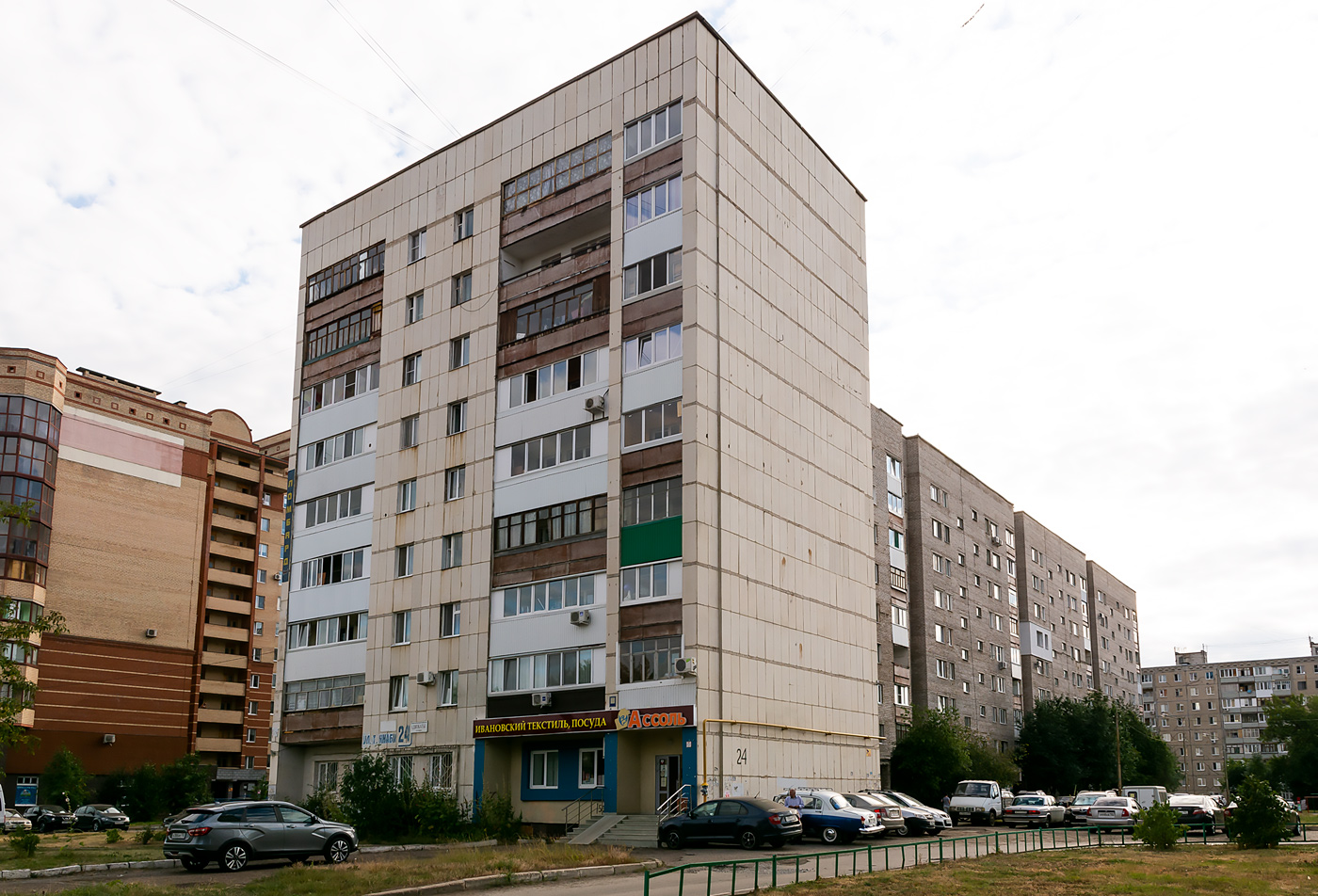 Уфа, Бульвар Тухвата Янаби, 24