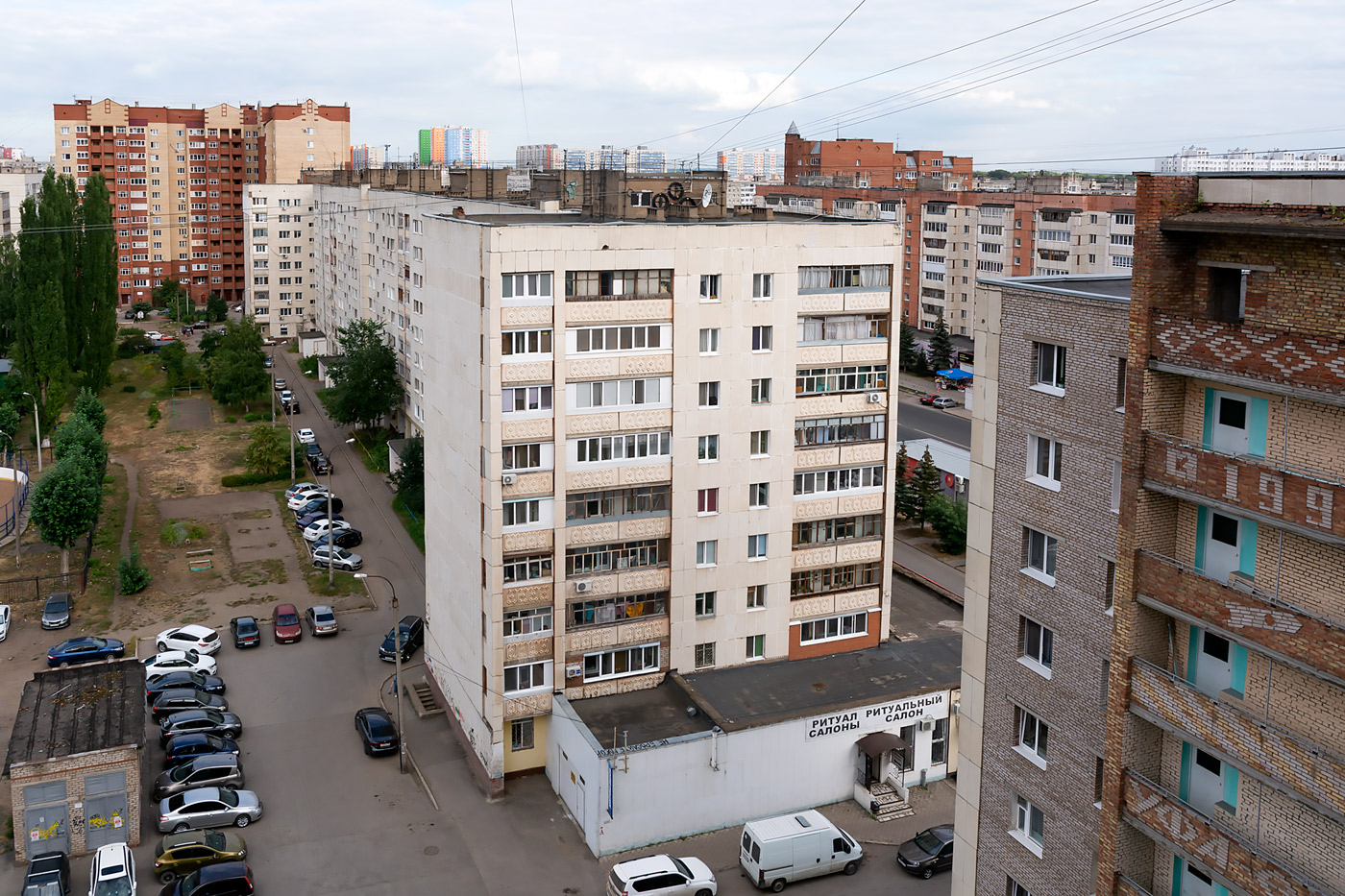 Уфа, Транспортная улица, 46; Транспортная улица, 46/1