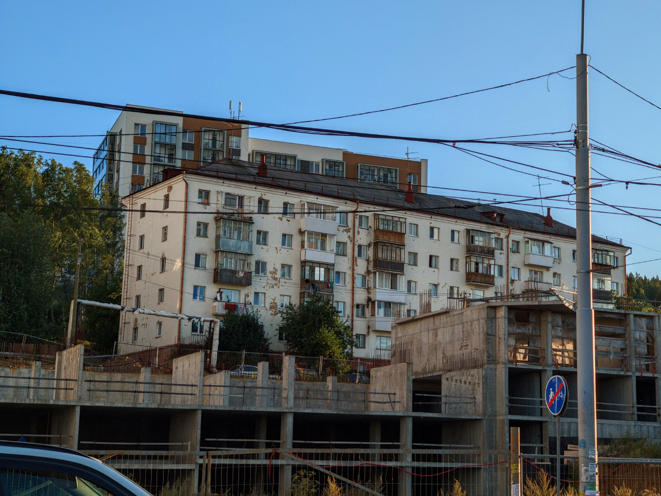 Yekaterinburg, Улица Прониной, 30