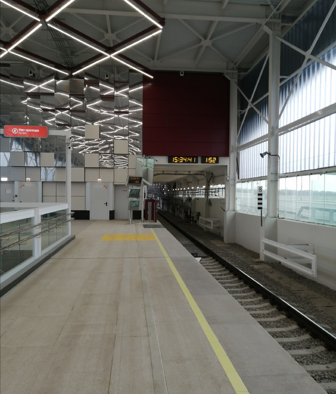 Поселение Сосенское, Сокольническая линия Московского метрополитена, станция метро «Прокшино»