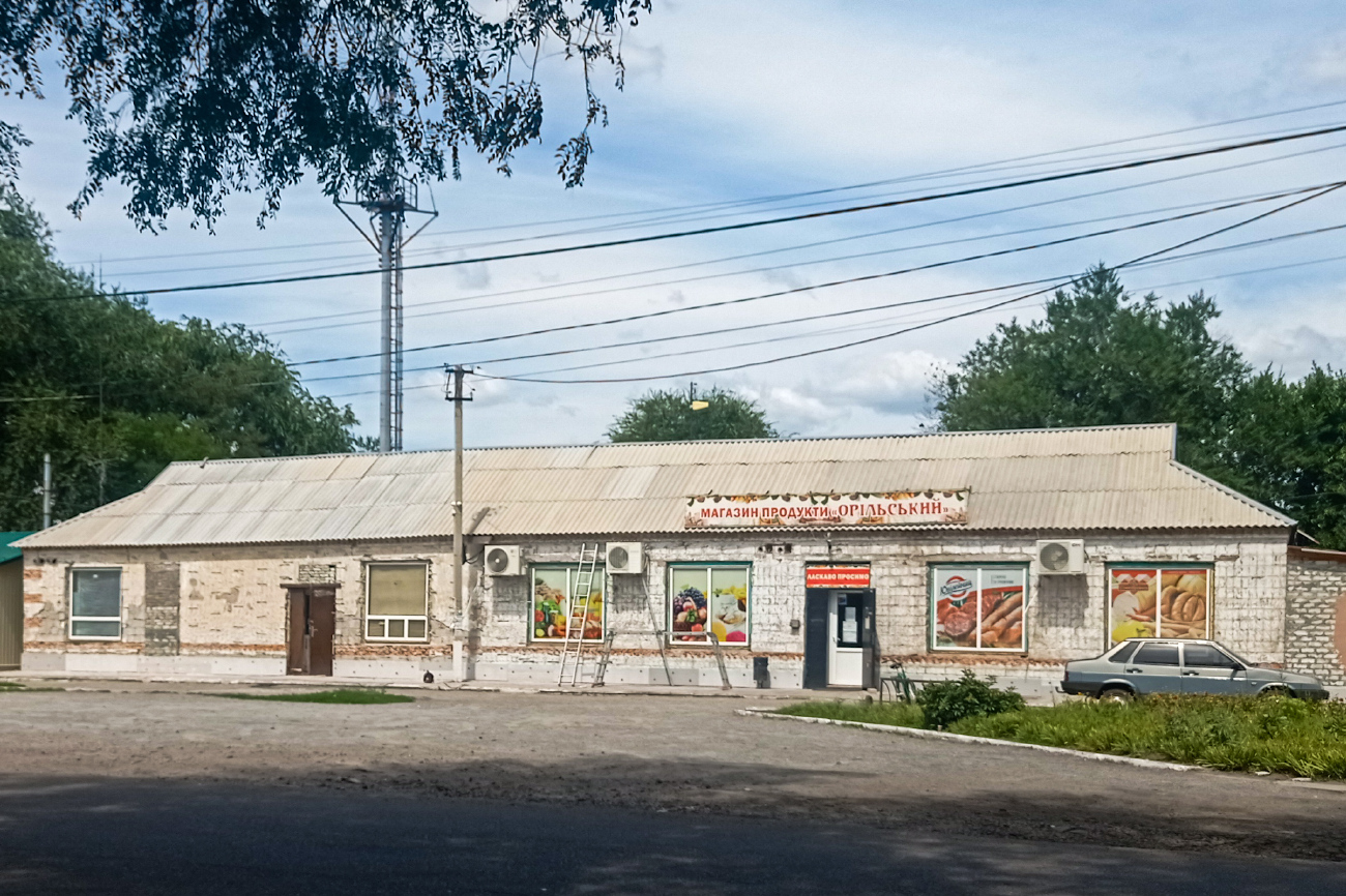 Днепровский район, прочие н.п., С. Ивановка, Центральная улица, 78