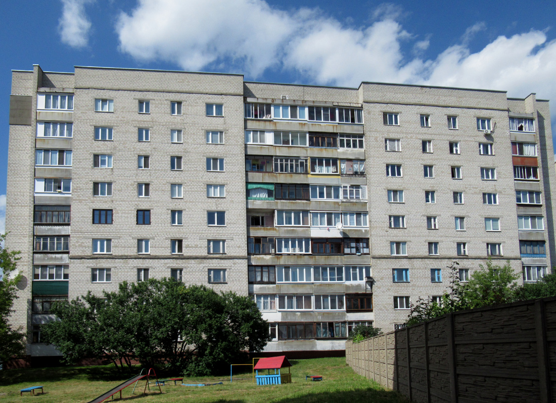 Бобруйск, Московская улица, 84