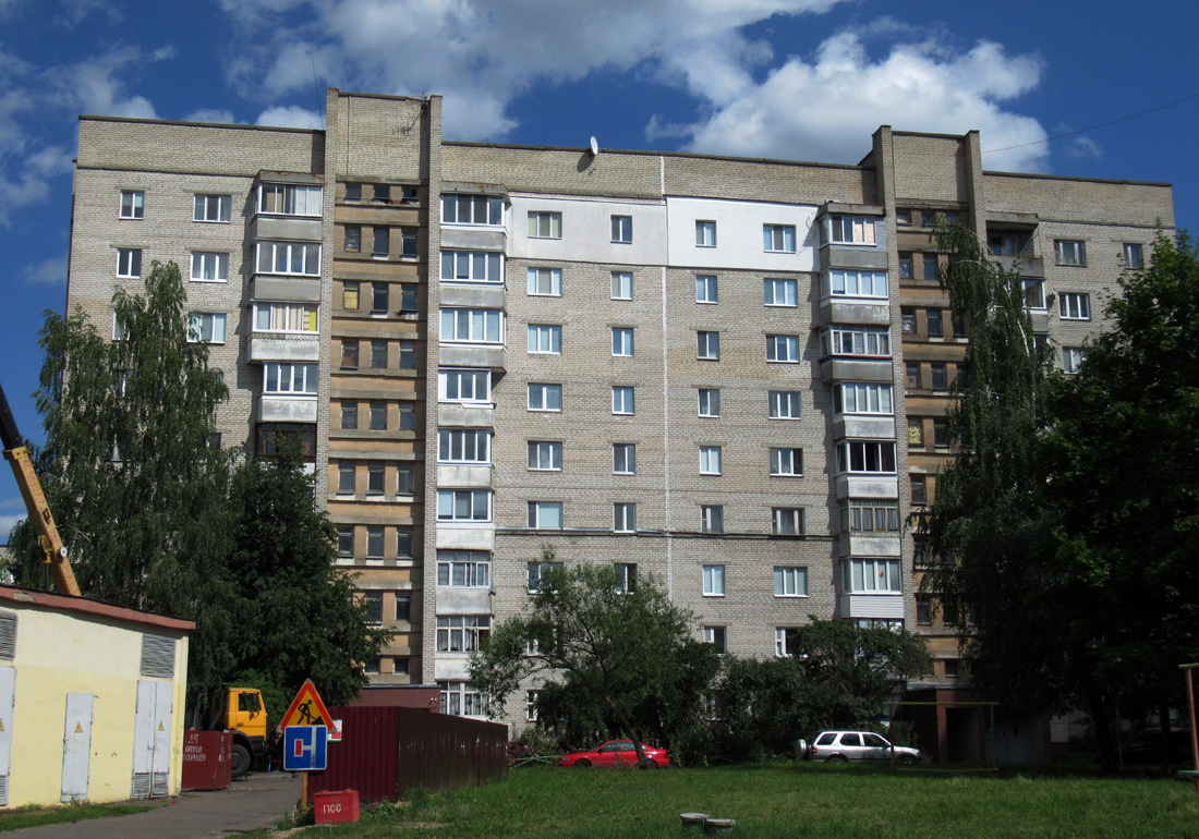Бобруйск, Московская улица, 80